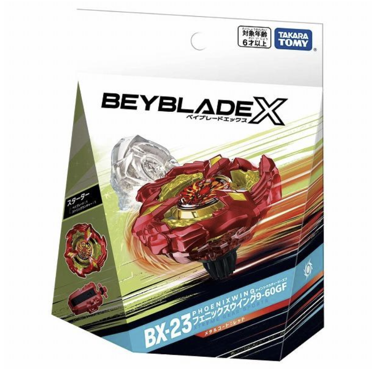 BAYBLADE X BX-23 Phoenix Wing 9-60GF