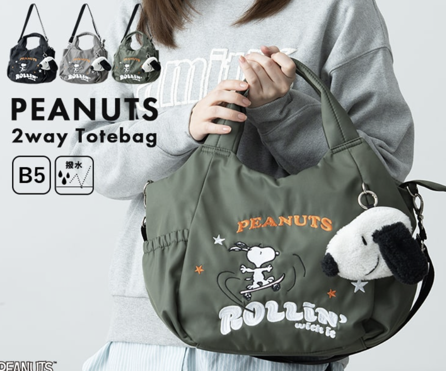 Y'SACCS x SNOOPY 2way Tote Bag