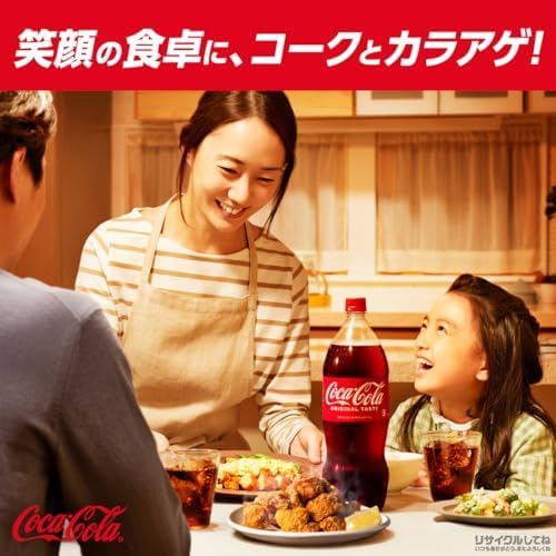 Coca-Cola 11.8 fl oz (350 ml) Cans x 24